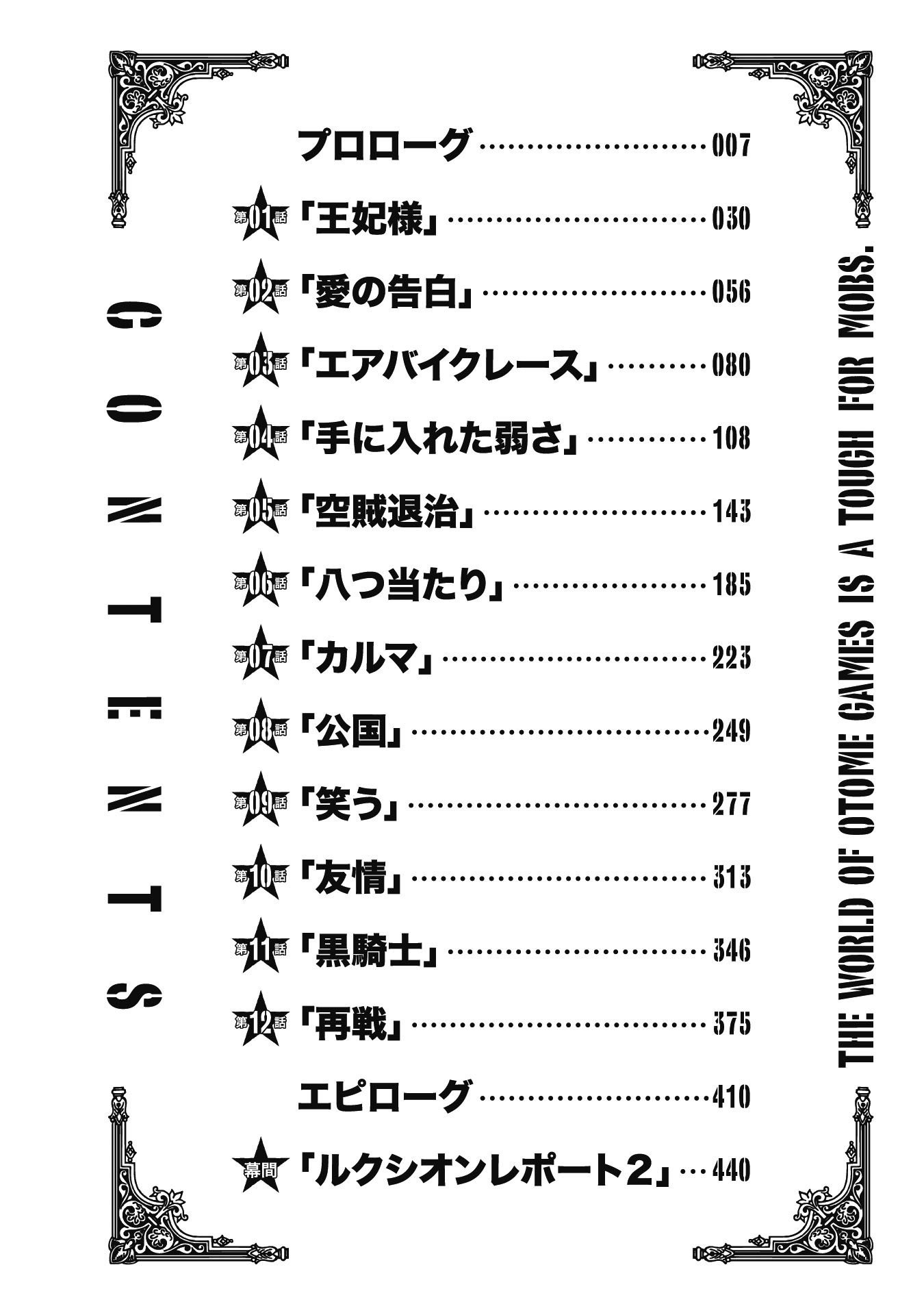 u35083-f1c694ed-efdd-4fd5-8b4a-f4135e11ef45.jpg