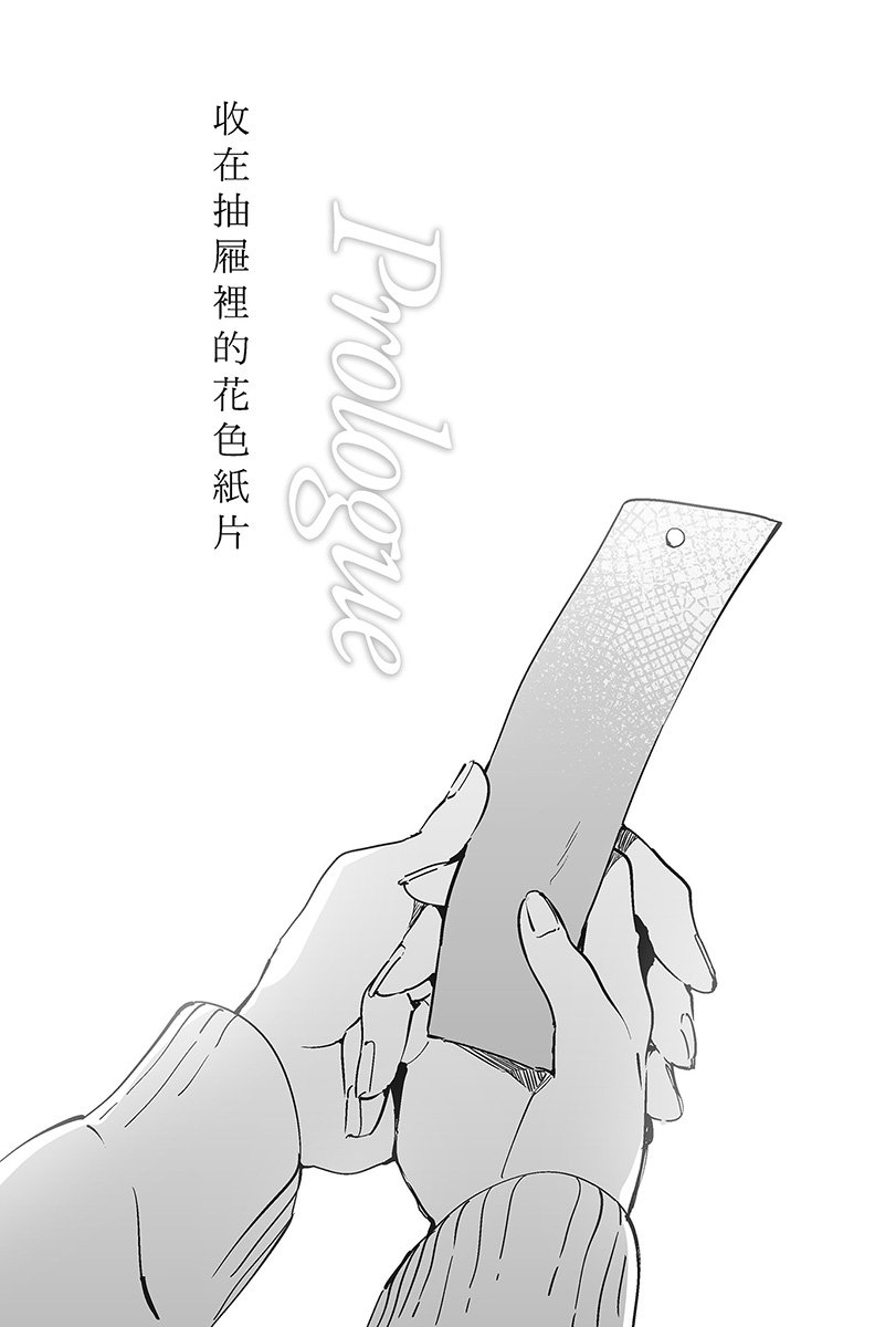 u24378-a67635e7-a1c5-4ecf-a1aa-e5e0bb0a843a.jpg