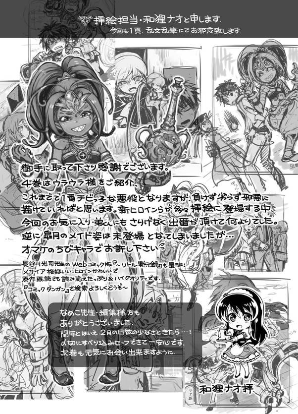 u1940-94fd43ef-6b94-4ecd-8db1-d684e4dfcbce.jpg