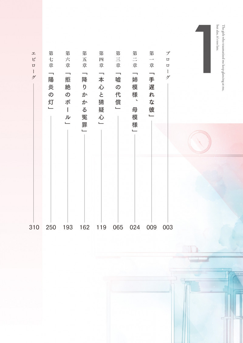 u86849-8a2ea110-e50b-4ab5-b19c-440eee74f653.jpg