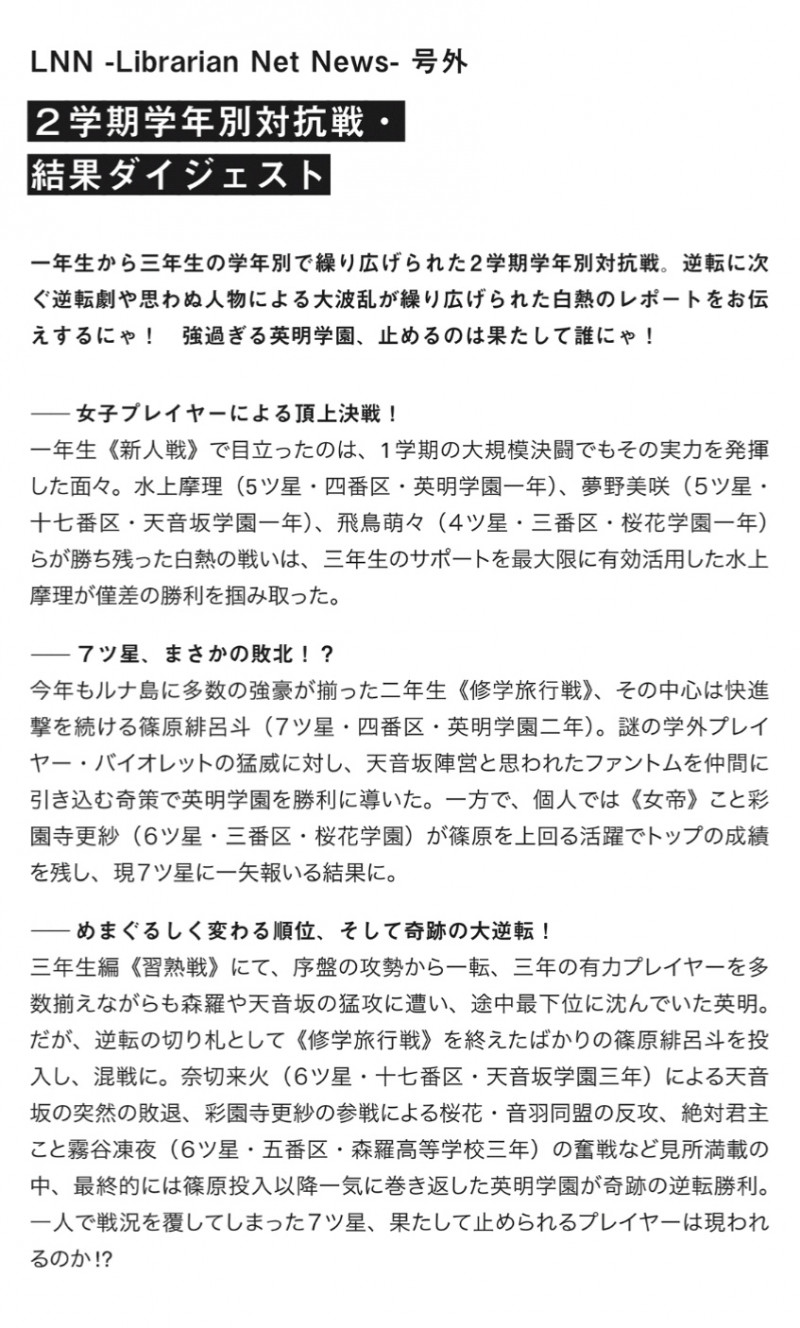 u659-2185d9f4-7372-4eea-930e-418e1bcf2d0a.jpg