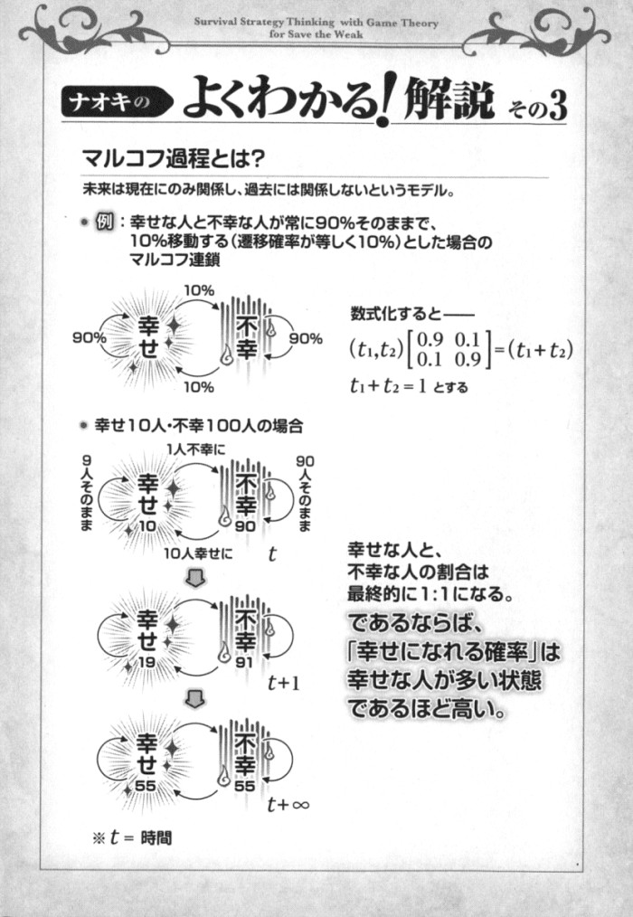 7ece3e2c-3dec-4b1f-8c5d-bd2da1bd6bc4.jpg