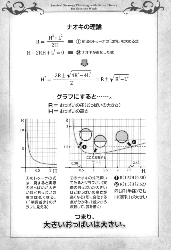 1e55ddce-21a5-4d78-82bc-796a4d135613.jpg