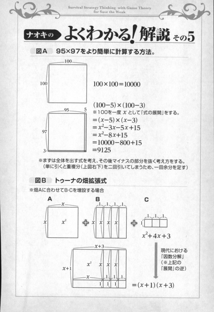 79558038-42a6-4f4f-9985-38be236cb047.jpg