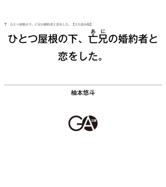 b7fbb3f8-ed44-4022-960d-805df2bd771c.jpg